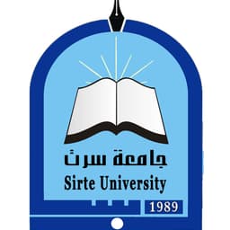 Sirte University Logo