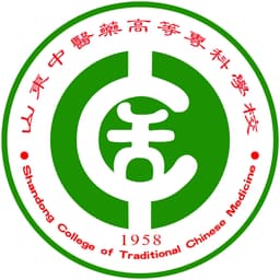 Shandong College of Traditional Chinese Medicine Logo