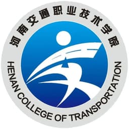 Henan College of Transportation Logo