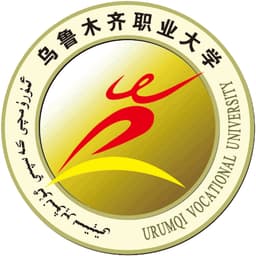 Urumqi Vocational University Logo