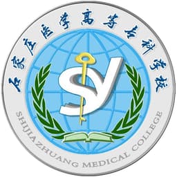 Shijiazhuang Medical College Logo