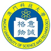 Macau University of Science & Technology Logo