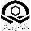 Malek Ashtar University of Technology Shahinshahr Logo