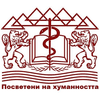 Medical University Plovdiv Logo