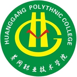 Huanggang Polytechnic College Logo