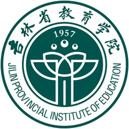 Jilin Provincial Institute of Education Logo