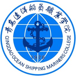 Qingdao Ocean Shipping Mariners College Logo