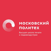 Moscow State University of Printing Arts Logo