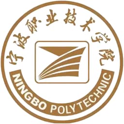 Ningbo Polytechnic Logo