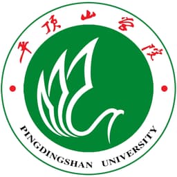 Pingdingshan Institute Logo
