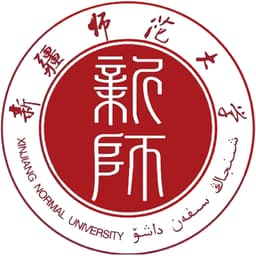 Xinjiang Normal University Logo