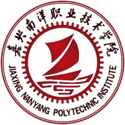 Jiaxing Nanyang Polytechnic Institute Logo