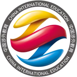 Guangzhou International Economics College Logo