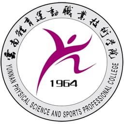Yunnan Physical Science & Sports Professional College Logo