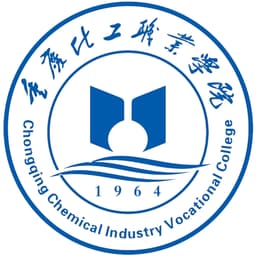 Chongqing Chemical Industry Vocational College Logo