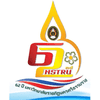Nakhon Si Thammarat Rajabhat University Logo