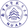 Nanjing University of Aeronautics & Astronautics Logo