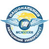 National Aviation University Logo