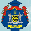 National Metallurgical Academy of Ukraine Logo