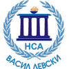 National Sports Academy Vasil Levski Logo