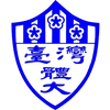 National Taiwan University of Sport Logo