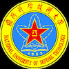 National University of Defense Technology Logo