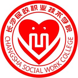 Changsha Social Work College Logo