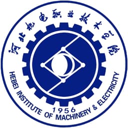 Hebei Institute of Mechinery Electricity Logo