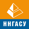 Nizhny Novgorod State University of Architecture & Civil Engineering Logo
