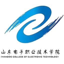 Shandong College of Electronic Technology Logo