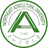 Northeast Agricultural University Logo