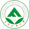 Northeast Forestry University Logo
