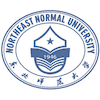 Northeast Normal University Logo