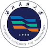 Northwest University for Nationalities Logo