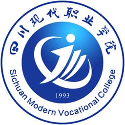 Sichuan Modern Vocational College Logo