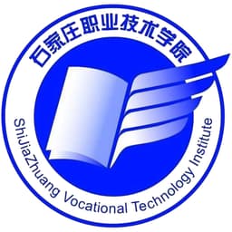 Shijiazhuang Vocational Technology Institute Logo