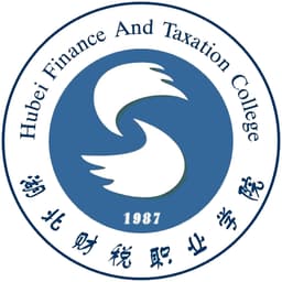 Hubei Finance & Taxation College Logo