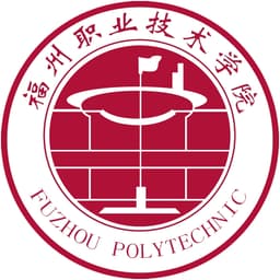 Fuzhou Polytechnic Logo