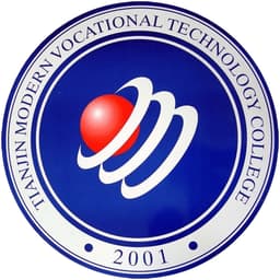 Tianjin Modern Vocational Technology College Logo