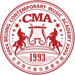 Beijing Contemporary Music Academy Logo