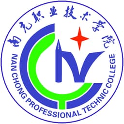 Nanchong Vocational & Technical College Logo