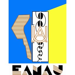 Ecole Africaine des Metiers de la Architecture et de l'Urbanisme Logo