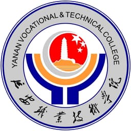 Yan'an Vocational & Technical College Logo