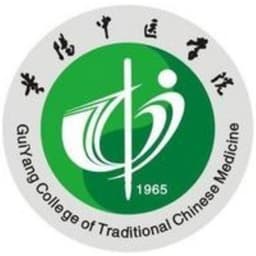 Guiyang University of Chinese Medicine Logo