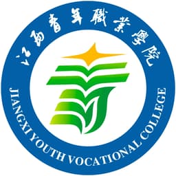 Jiangxi Youth Vocational College Logo