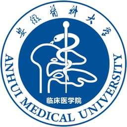 Anhui Medical College Logo