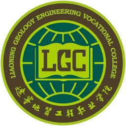 Liaoning Geology Engineering Vocational College Logo