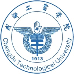 Chengdu Technological University Logo