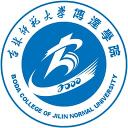 Boda College of Jilin Normal University Logo
