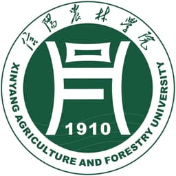 Xinyang Agricultural College Logo